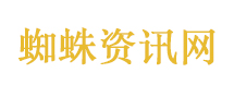 汪涵为担任《监狱来的妈妈》出品人道歉